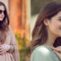 Watch: Aiman Khan & Minal Khan enjoying weekend with family