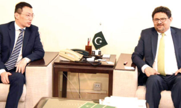 Miftah Ismail lauds Bank of China’s contribution to financial, economic progress