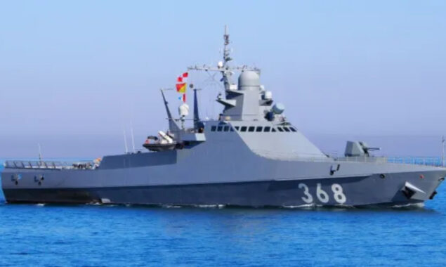 Ukraine says sank Russian patrol boats near Snake Island