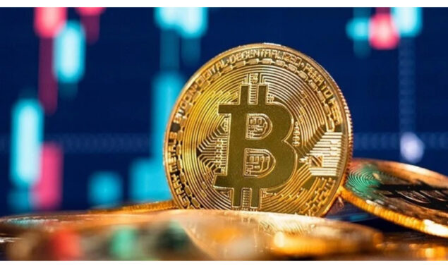 BTC TO PKR