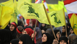 Lebanon’s Hezbollah and its allies are likely to lose their parliamentary majority