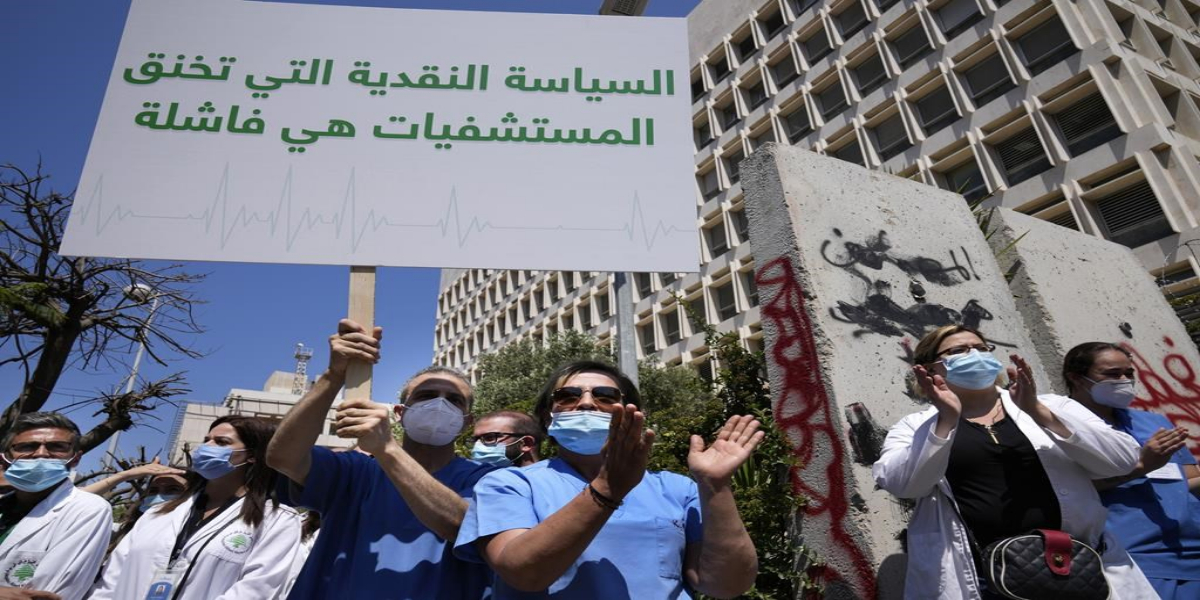 lebanon