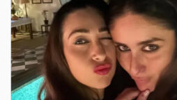 Kareena Kapoor and Sister Karisma leaves fans awestruck in a stunning photo