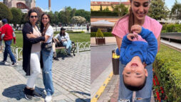 Iqra Aziz shares fun-filled vacation pictures with her family