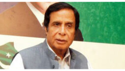 Speaker of the Punjab Assembly Choudhary Parvaiz Ilahi