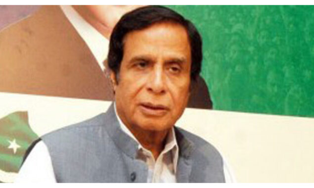 Parvaiz Ilahi holds presser on current happenings in Punjab