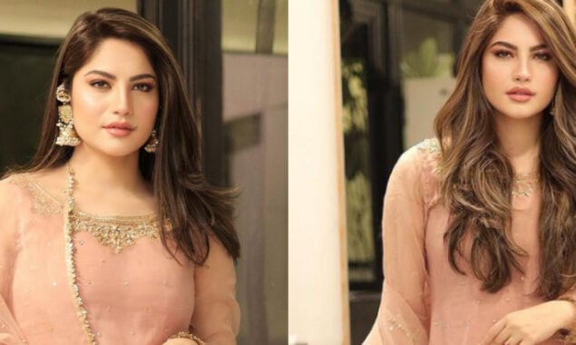 Neelam Muneer looks stunning in her latest pictures, see photos