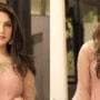 Neelam Muneer looks stunning in her latest pictures, see photos