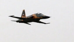 A fighter jet crashes in Iran, killing two pilots