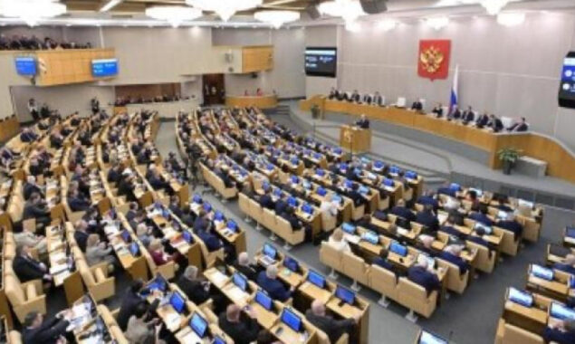 The Russian parliament has approved a law that allows Moscow to shut down Western news bureaus   