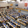 The Russian parliament has approved a law that allows Moscow to shut down Western news bureaus   