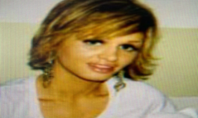 Demise of lady whose vanishing sent off case was unintentional