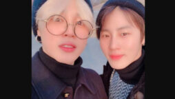 BTS' Jimin