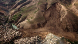 afghanistan