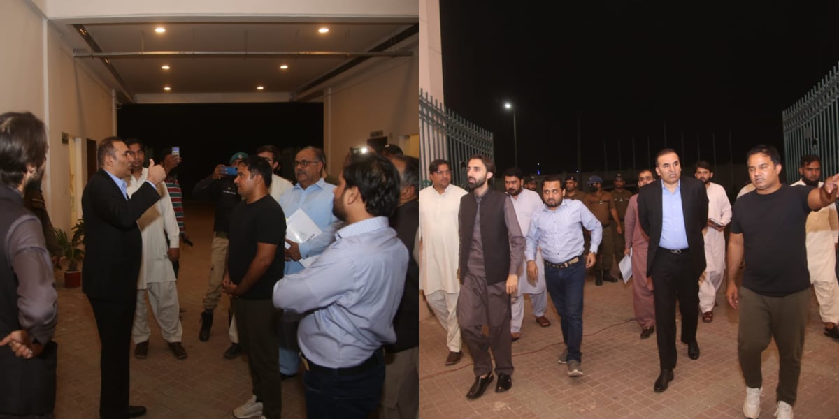 district administration