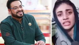 Aamir Liaquat Hussain’s third ex-wife Dania Shah arrested 