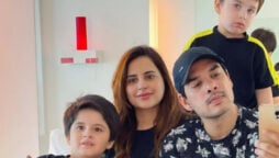 Fatima Effendi spotted vacationing in Turkey with family