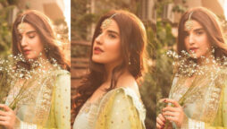 Hareem Farooq looks gorgeous as the sun kisses her skin