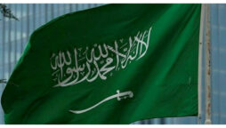 Saudi Telecom board proposes $8 bln capital increase
