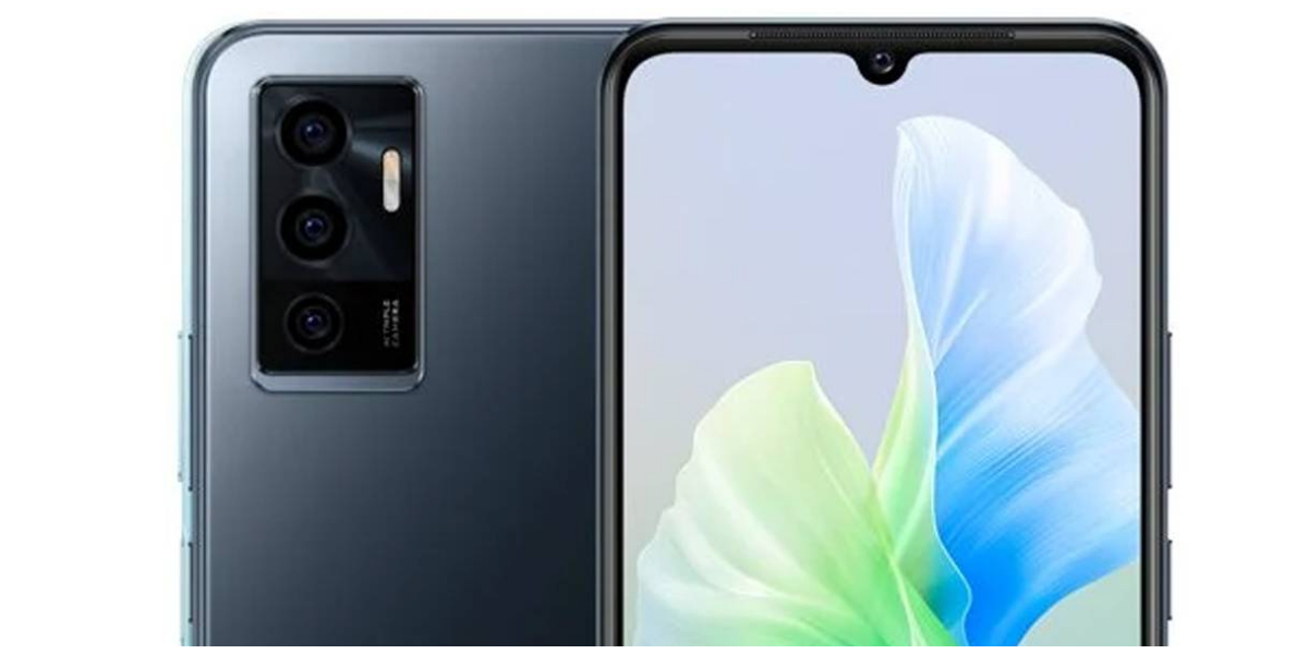 Vivo V23e price in Pakistan