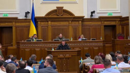 Parliament of Ukraine has extended martial law and mobilization until August 23