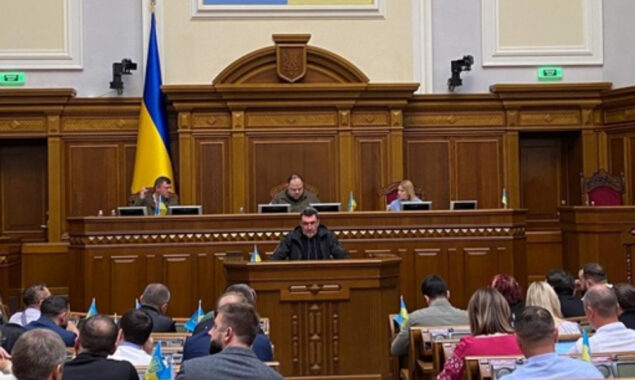 Parliament of Ukraine has extended martial law and mobilization until August 23