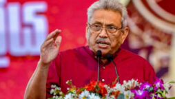 Sri Lanka curfew