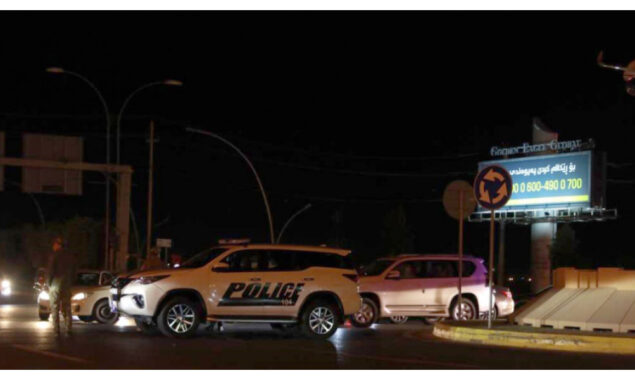 Rockets target north Iraq oil refinery, cause ‘minor damage’