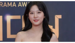Kim Sae Ron
