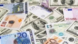 EUR TO PKR: Euro to PKR exchange rates on, July 5, 2022