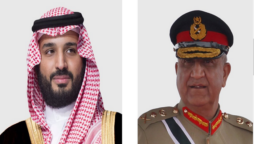 COAS Gen Bajwa