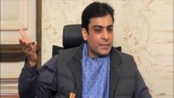 Punjab CM Hamza Shehbaz approves resignation of three ministers