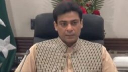 Hamza Shahbaz will once again be interim Chief Minister of Punjab