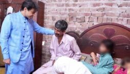 Punjab CM directs action against robber who raped teenager girl