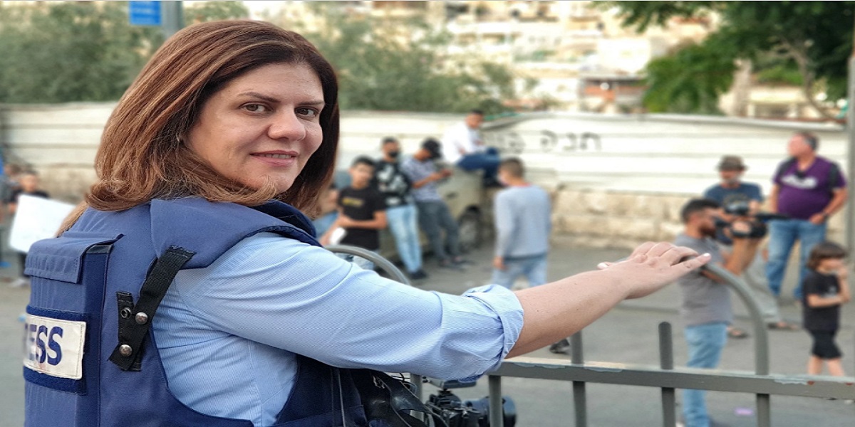Shireen Abu Akleh