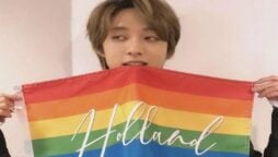 Holland, gay K-pop star