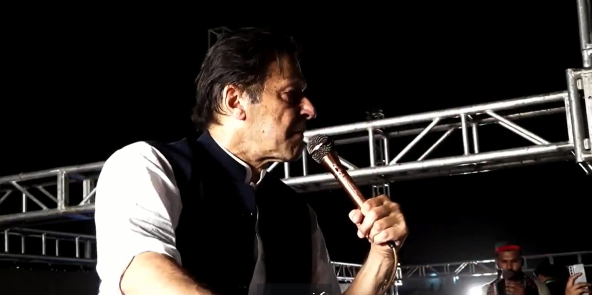 Pakistan Tehreek-e-Insaf