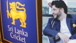 Sri Lankan Cricket Board Receives Sponsorship From Javed Afridi
