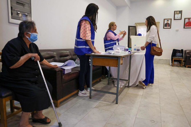 parliamentary election