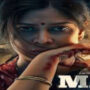 Mai Review: A story of a mother’s lethal revenge
