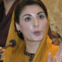 LIVE: Maryam Nawaz says PM to slash petrol, diesel prices today