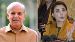 PM Shehbaz, Maryam to address public gathering in Mansehra today