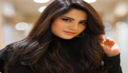 Neelam Muneer addresses engagement rumors