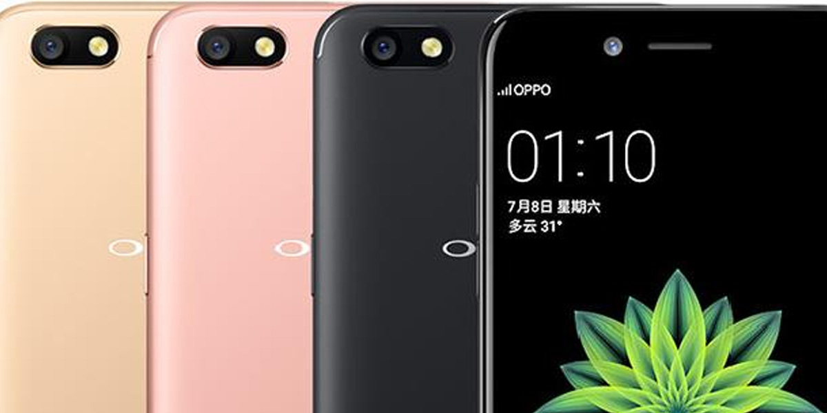 Oppo A77 Price in Pakistan