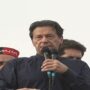 PTI chief Imran Khan to speak at Peshawar Lawyers Convention
