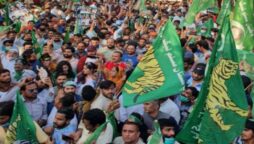 Today’s Okara rally of PML-N postponed for bad weather condition