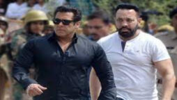Salman Khan got relief in the criminal intimidation case against him