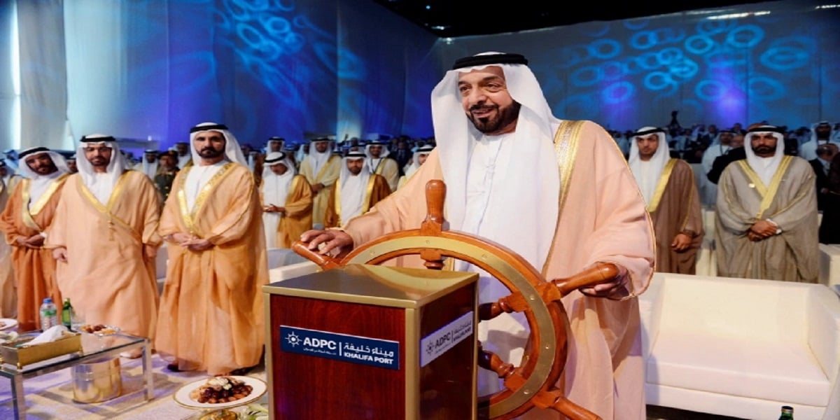 Sheikh Khalifa