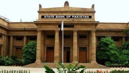 SBP interest policy