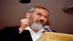 Kahane
